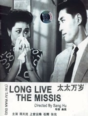 亚洲不卡