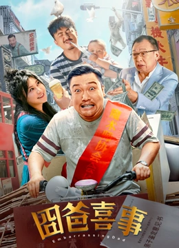 张津瑜和吕知樾结局