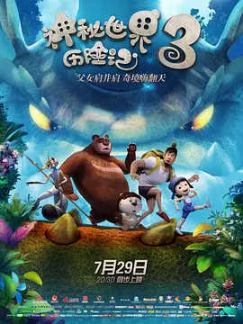 麻豆av一区二区三区久久