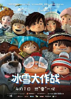 gif求出处