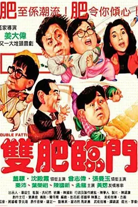 国产在线观看精品