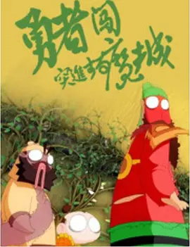 女生男生差差差