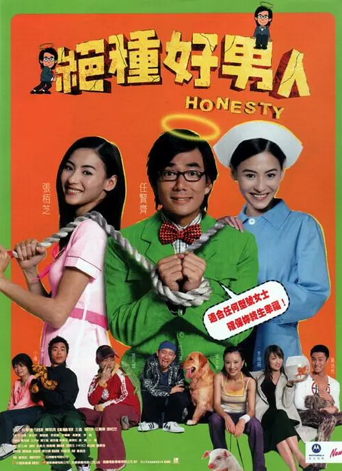 美女搞鸡视频在线观看