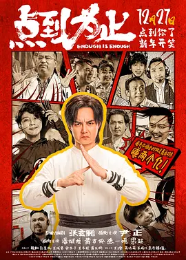 曼珠沙华泳装