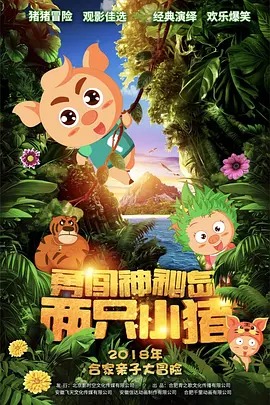 99精品久久精品一区二区
