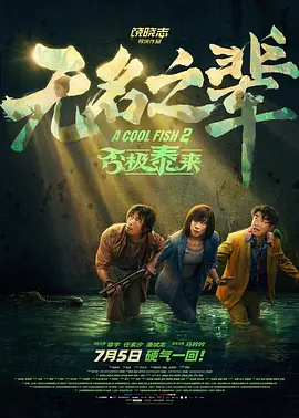 国产精品一线天粉嫩av