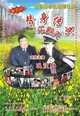 惊弦45集免费播放最新电视剧