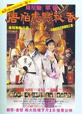 亚洲国产精品日韩