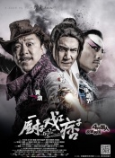 樱桃av在线