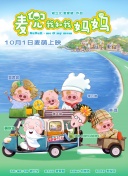 91小视频在线播放