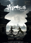 成人av资源