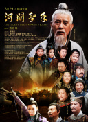孕妇裸体孕交高潮