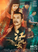 sm视频免费观看