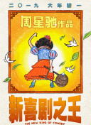 中国老太太wbbhd