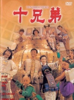 伊人视屏网