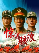 草网站