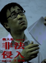 青青青爽在线视频观看