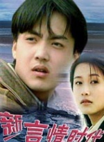 裸体大胸美女