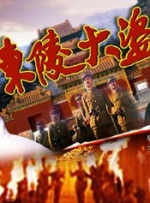 亚洲一区在线免费