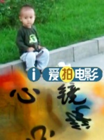 国产精品丝袜一区
