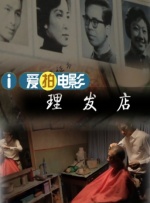 国精产品w灬源