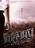 水菜丽av