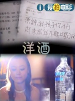 中文字幕日韩亚洲