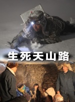 亚洲爱爱视频