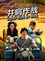 中文字幕一区二区三区在线不卡