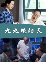 福利一区二区三区视频午夜观看
