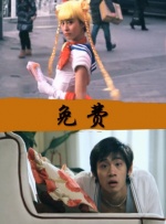 国产中文在线观看