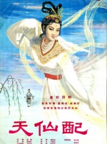 美女黄色录像