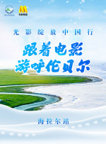 黄色大片国产