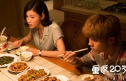 色呦呦网站入口