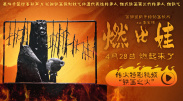 精产国品一二三产区别手机