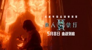 狠狠操亚洲