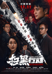 嫩草影院永久在线一二三四