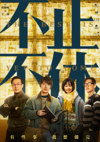 中文字幕欧美国内