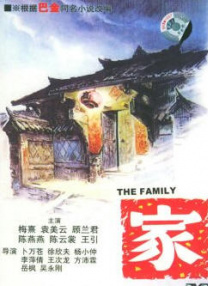 亚洲黄色免费在线看