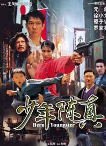 亚洲欧美精品