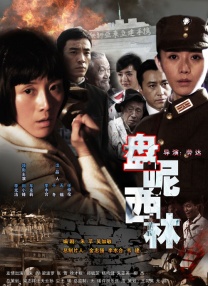 日韩欧美一区二区三区免费观看