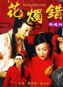 亚洲国产精品久久精品成人