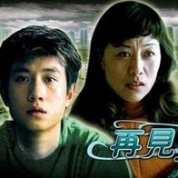 国产美女精品免费电影