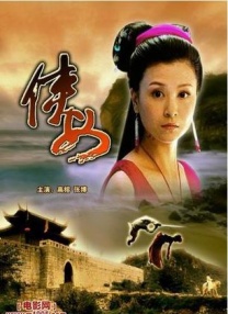 狠狠色丁香婷婷综合最新地址