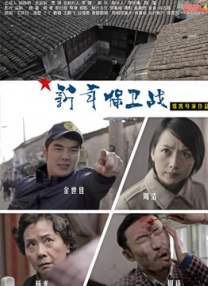 亚洲欧美一区二区在线观看
