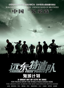 午夜电影一区二区三区