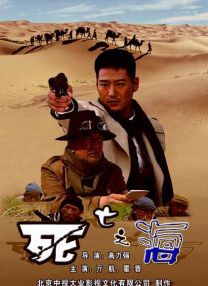 中文字幕在线亚洲精品