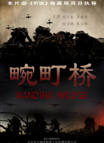 美国狠狠操