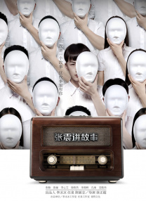 876av电影