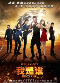 丝袜老师办公室里好紧好爽